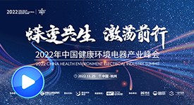 2023꽡ҵչᾫʻ