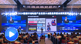 2024꾩ˮҵſ